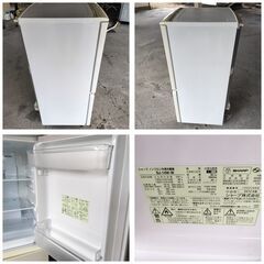 シャープ 2ドア冷凍冷蔵庫 SJ-14W-Wの画像