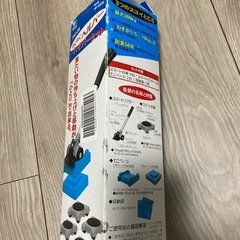 ヘルパーハイパーセットの画像