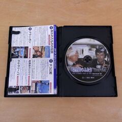 DVD 暗黒街のふたり HDリマスター版 アラン・ドロン ジャンギャバン ANRM-22178 札幌 西区 西野の画像