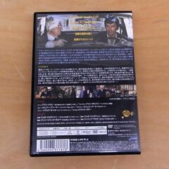 DVD 暗黒街のふたり HDリマスター版 アラン・ドロン ジャンギャバン ANRM-22178 札幌 西区 西野の画像