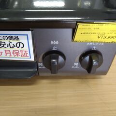 リユースのサカイ浦和店 【E265】★都市ガス用ガステーブル パロマ IC-S69-R 2024の画像