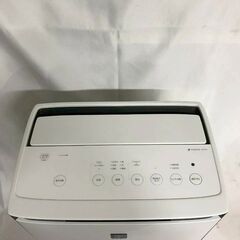 【北見市発】シャープ SHARP 加湿空気清浄機 Kl-PX70-W 2022年製 白 (E3599knthYM)の画像