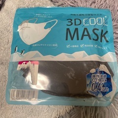 3coinsもふもふ毛布4枚目 未使用マスク 仕切り小物入れの画像