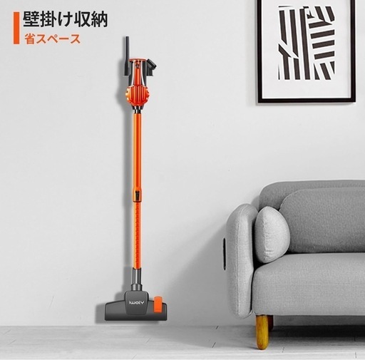 【新品未使用】① 掃除機 V600 サイクロン 600W ハイパワー 超強力吸引 コード式 スティッククリーナー HEPAフィルター 