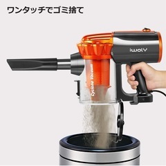 【新品未使用】① 掃除機 V600 サイクロン 600W ハイパワー 超強力吸引 コード式 スティッククリーナー HEPAフィルター コード付き コンパクト 静音 超軽量 2way オレンジの画像