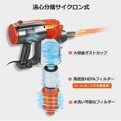 【新品未使用】① 掃除機 V600 サイクロン 600W ハイパワー 超強力吸引 コード式 スティッククリーナー HEPAフィルター コード付き コンパクト 静音 超軽量 2way オレンジの画像
