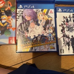 PS4のゲームソフトセットの画像