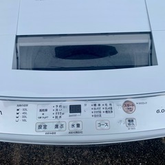 【美品】全自動洗濯機　アクア　6kg　20年製   AQW-S60J　の画像
