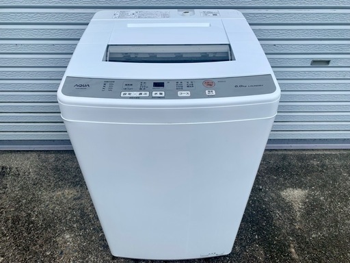 【美品】全自動洗濯機　アクア　6kg　20年製   AQW-S60J