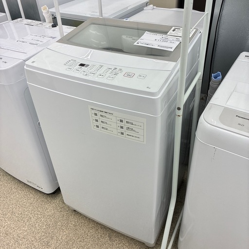 洗濯機【取引中】 リユースのサカイ東金店 ニトリ洗濯機 20年製 6kg TJ14303