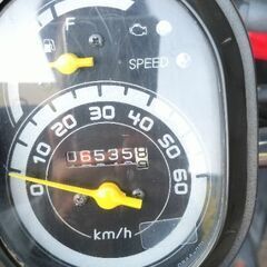 ホンダ トゥデイ(50cc, 6535km) HONDA TODAY AF67 FI車の画像