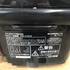 アイリスオーヤマ IH炊飯器3合炊き　【リサイクルフカツ碧南店】の画像