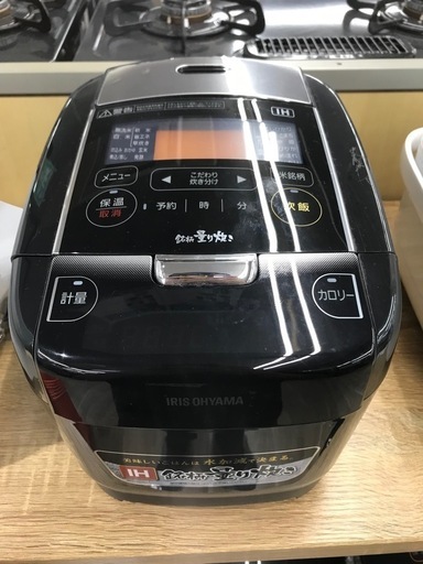 アイリスオーヤマ IH炊飯器3合炊き　【リサイクルフカツ碧南店】