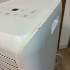 🌟アイリスオーヤマ🌟スポットクーラー‼️IPA2203G　ポータブルクーラー　の画像