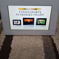 断捨離に必死ですの画像