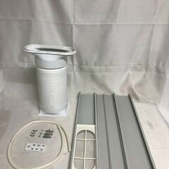 【北見市発】スリーアップ THREEUP スポットエアクーラー SC-Y2117 2022年製 白 (E3600skmsYM)の画像