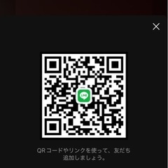 家事代行、民泊清掃スタッフ募集！の画像