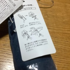 お問い合わせ中　　
軽量 折りたたみ傘の画像