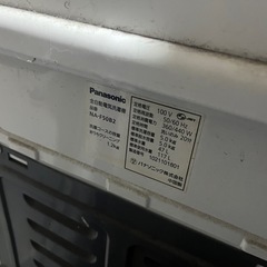 Panasonic  洗濯機の画像