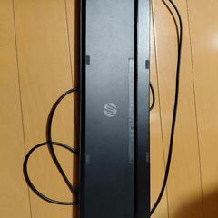 キーボード HP製 ほぼ未使用の画像