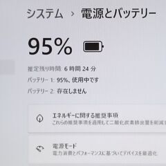 ノートパソコン 富士通 LIFEBOOK SH75/T i5 SSD 256GB メモリ 8GB Windows11 Office付き 13.3インチの画像
