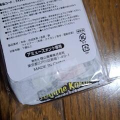 東京卍リベンジャーズスマートキーケースの画像