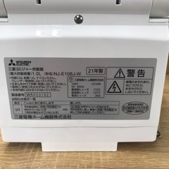 MITSUBISHI　IH炊飯器5.5合炊き　【リサイクルフカツ碧南店】の画像