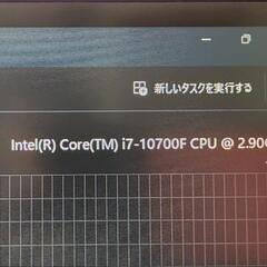 PC ,3060ti,モニター,モニターアームの画像