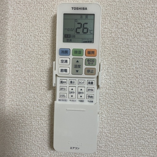 エアコン