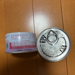 国産犬用おやつセット＋缶詰の画像