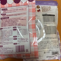 国産犬用おやつセット＋缶詰の画像