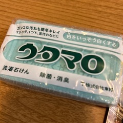 【新品】石鹸・洗剤・入浴剤の画像