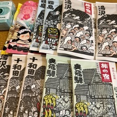 【新品】石鹸・洗剤・入浴剤の画像