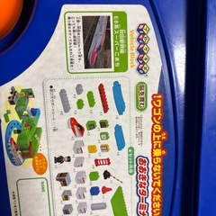 ブロックラボ大きなターミナルブロックワゴンの画像