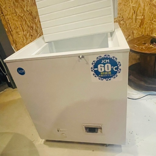 (取引中)冷凍ストッカー