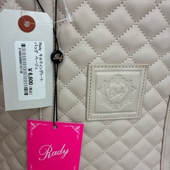 リユースのサカイ東金店　未使用品！Rady キルティングトートバッグ　ベージュ　TJ14305の画像