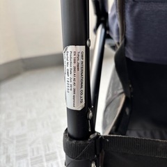 ベビーカー　エアバギーココ ブレーキの画像