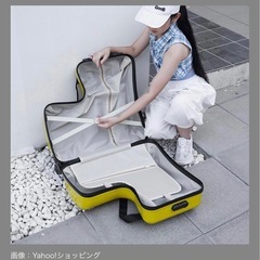 【お譲り先が決まりました】子どもが乗れるスーツケース　イエロー　新品未使用の画像