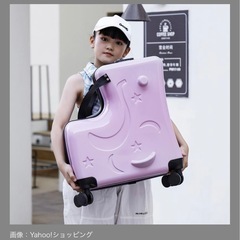 【お譲り先が決まりました】子どもが乗れるスーツケース　イエロー　新品未使用の画像