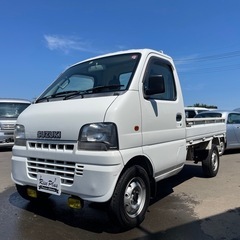 総額29.8万円 スズキ キャリィトラック KUスペシャル 車検2年 5MT 3万キロ台 AC 三方開の画像
