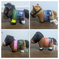 サラブレットコレクション　競走馬ぬいぐるみセットの画像