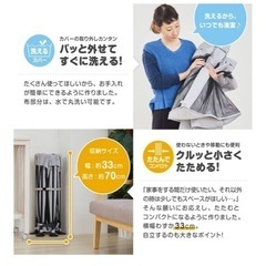 プレイペンの画像
