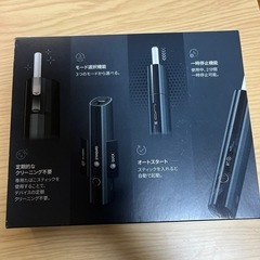 HYBRID3.0 の画像