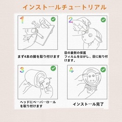 【新品】トイレットペーパーホルダー 羊のショーン 3個セットの画像