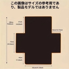 🉐防水マルチ荷室用シート❣️の画像