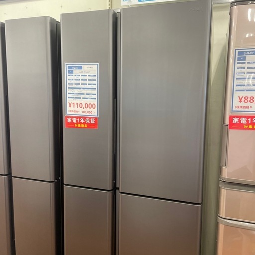4ドア冷蔵庫