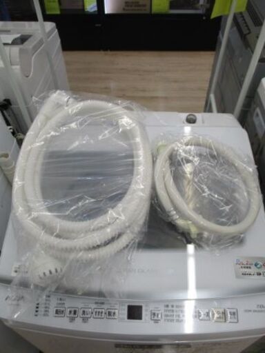 ジモティー割引?️【ジャングルジャングル岸和田和泉インター店】洗濯機 アクア AQR-V7R 2025年製 和泉市 堺市 岸和田市 泉