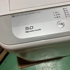 【Panasonic/5kg】パナソニック　洗濯機　白　ホワイト　家電【動作OK】の画像