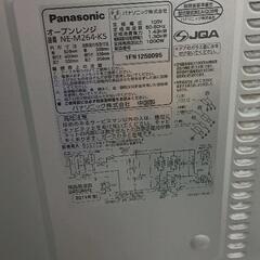 0830-187 電子レンジ　Panasonicの画像