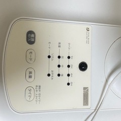取引決定　
扇風機の画像